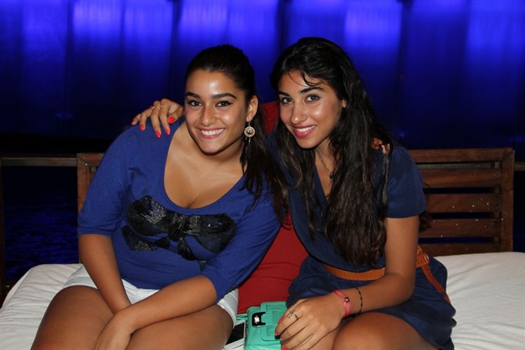 AUB After Graduation Party